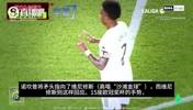 媒体还原始末：巴萨球迷唱&ldquo;沙滩金球&rdquo;；维尼修斯比划&ldquo;15&rdquo;回击