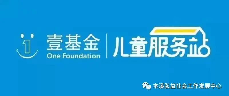 联筑环保_联筑环保建材有限公司_筑联科技有限公司