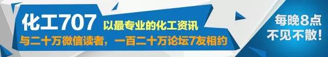 城区污水处理设备在线咨询_污水城区在线咨询设备处理流程_城区污水处理厂