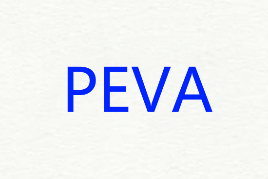 环保peva桌布_环保peva雨衣_环保peva