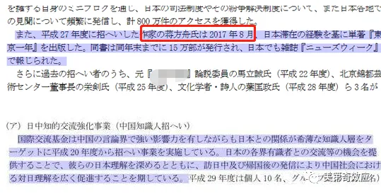 日本排放核污水总结_日本排放核污水囤积物资_日本核污水储存量