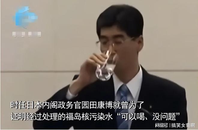 污水核辐射物品有哪些_核污水辐射物_污水核辐射物质是什么