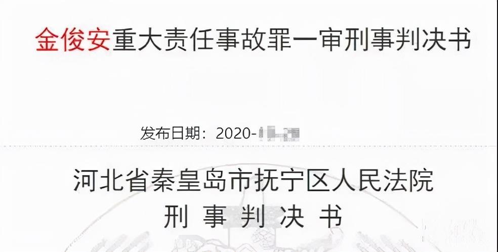 污水处理厂员工管理制度_污水处理厂员工_污水厂员工处理流程