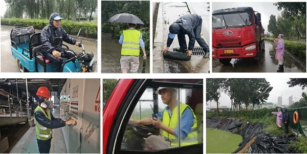 郑州污水处理厂_郑州污水处理厂_郑州污水处理厂工资待遇