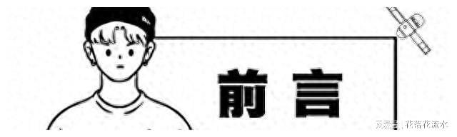 日本暂缓核污水排放_日本可以停止排放核污水吗_日本排放核污水排放了没有