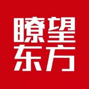 从核污水排放看日本_地理日本排放核污水的危害_人们对日本排放核污水