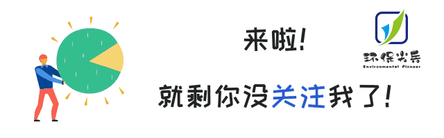 阜新工业污水处理技术_阜新市污水处理厂_阜新污水处理厂爆炸原因