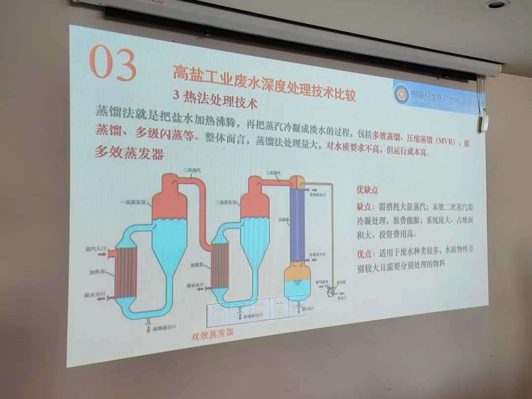 阜新污水处理厂爆炸原因_阜新工业污水处理技术_阜新污水处理厂爆炸事件