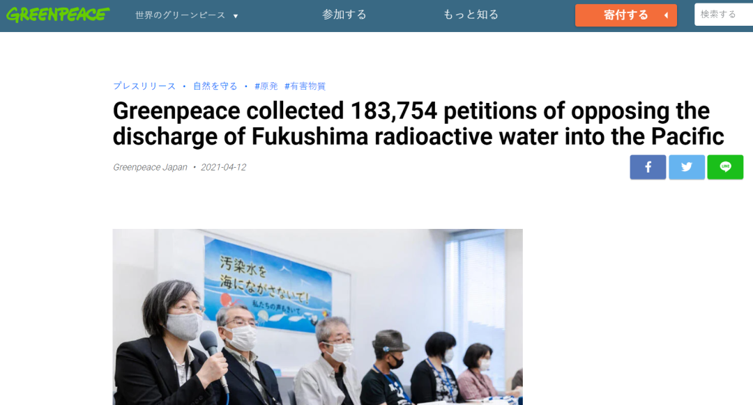 日本核污水排放20-30年_2022年日本核污水排放_日本排放核污水未来情况