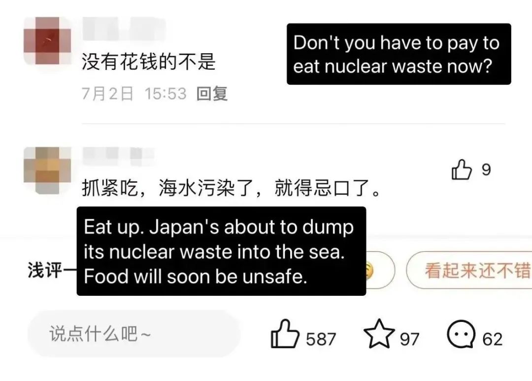 日本核污水排放20-30年_日本排放核污水处理_日本排放核污水未来情况