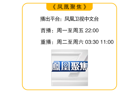 日本排放核污水未来情况_污水核排放未来日本情况如何_日本核污水排放20-30年