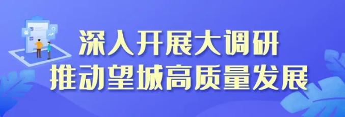 如皋污水厂_如皋污水处理厂介绍_如皋污水整合