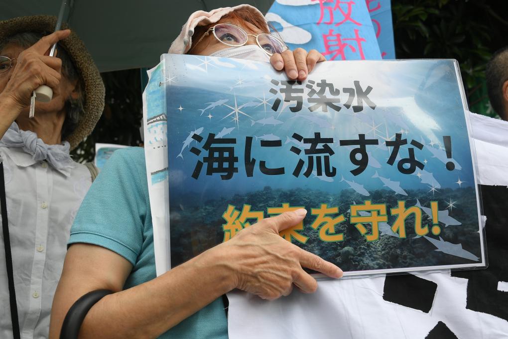 日本核污水超标_日本核污水排放危害_日本排放核污水死伤