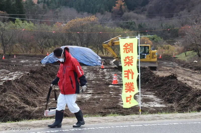 核污水与核弹区别_核污水和核废水区别_核污水是啥