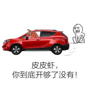 拳头公司老板表情包动态_拳头emoji表情_拳头表情素材