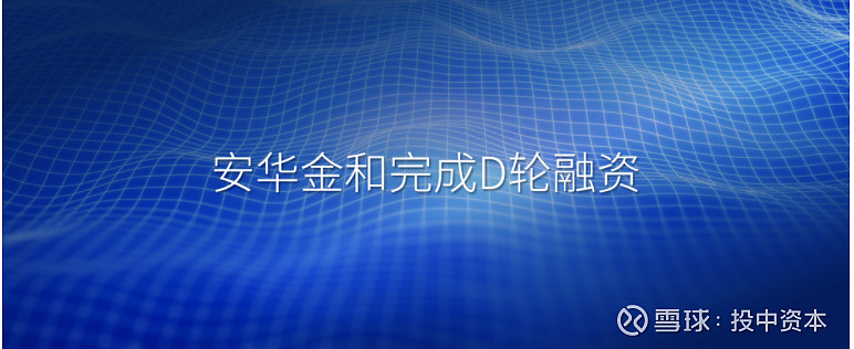 成都九仞科技有限公司_科技壁画图片_璧仞科技公司最近动态