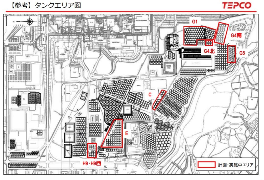 核污水处理的方式有哪些_核污水再次利用_核污水处理技术