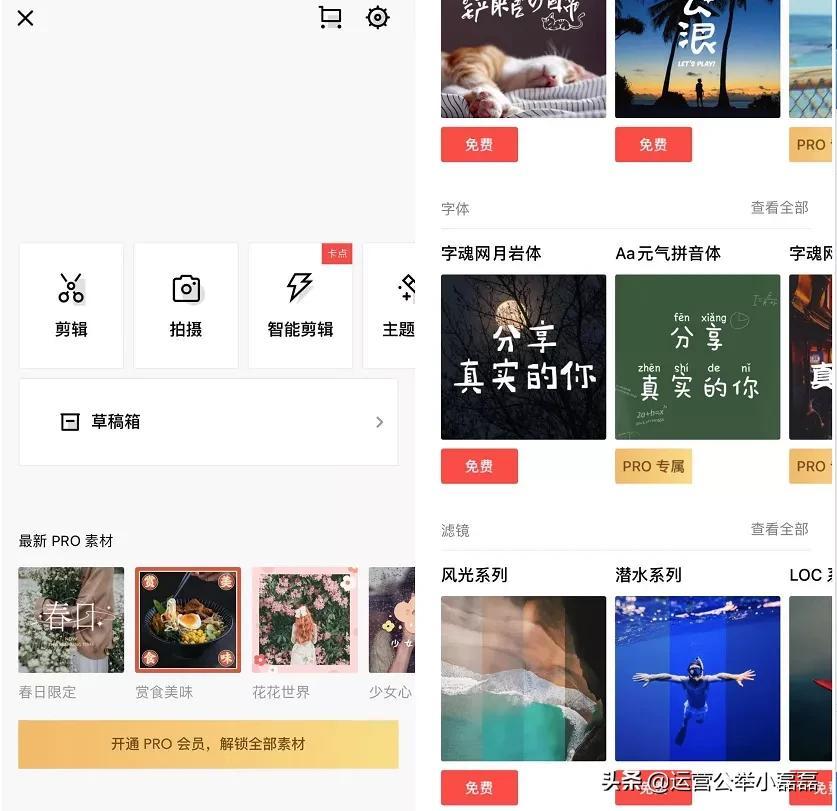 短视频动态模板怎么制作_视频效果动态短制作公司怎么做_动态效果的短视频制作公司