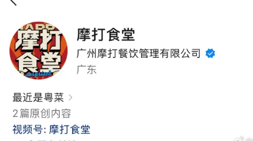 日本排放核污水不可以排沙漠吗_从核污水排放看日本_日本核废水沙漠