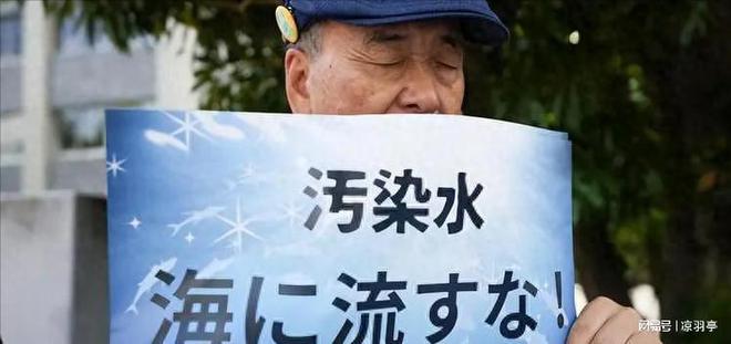 日本排放核污水水还能喝吗_日本排放核污水怎么处理_日本排放核污水还能去日本留学吗