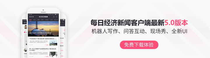 企业环保风险_环保风险企业排名_环保风险企业是指