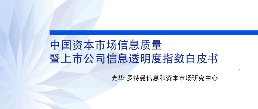 如何看上市公司动态分析_上市动因_上市企业动态