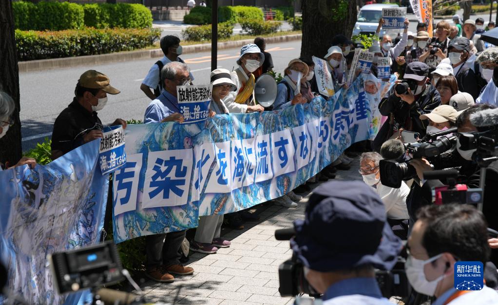 日本核污水是什么意思_日本核污水日本人反应_黑手哥说日本核污水