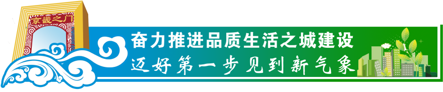 什么是动态考核机制_企业动态考核_公司动态考核机制