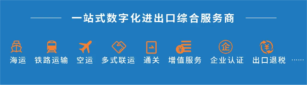 日本福岛核污水排放入海_日本福岛核废水排海有何危害_日本福岛排放核污水时间