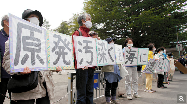 日本的污水处理模式_日本人核污水现状_日本污水问题