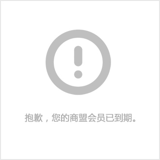 污水邯郸出售设备处理价格表_邯郸污水处理设备出售价格_污水邯郸出售设备处理价格多少