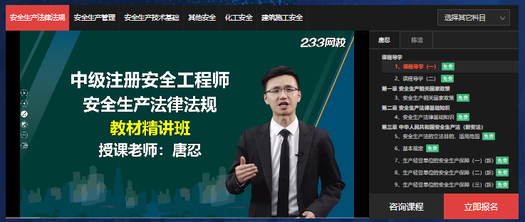 运输车辆动态监控管理_运输公司动态监控操作规程_运输企业动态监控