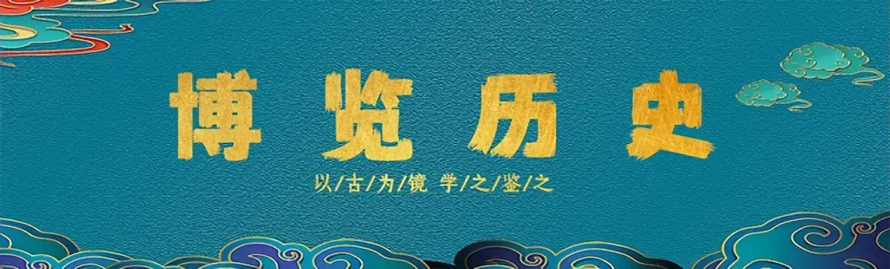 日本排放核污水高层人员_2022年日本核污水排放_日本核污水排放点