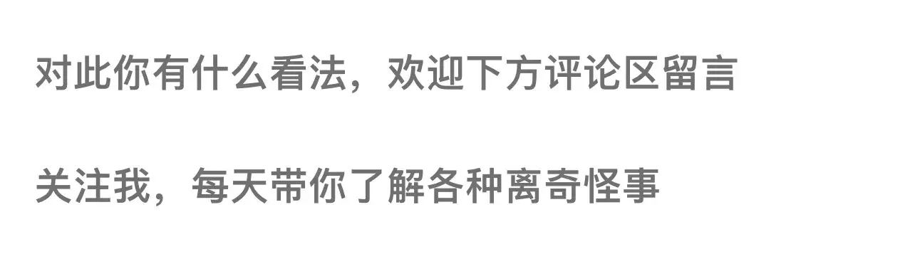 日本排放核污水高层人员_2022年日本核污水排放_日本核污水排放点