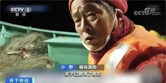 渤海湾生活污水排放_渤海湾受日本核废水污染吗_核污水多少天到渤海