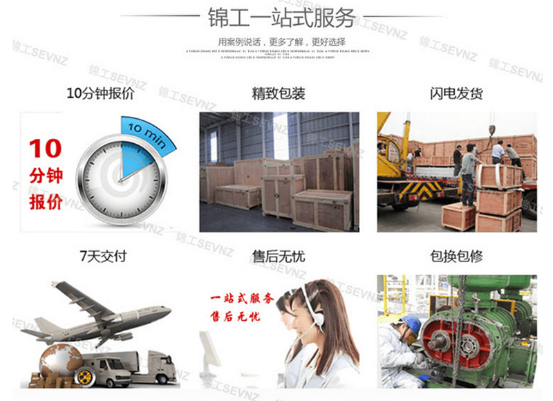 卧式污水泵厂家_卧式污水泵型号_卧式污水泵使用方法