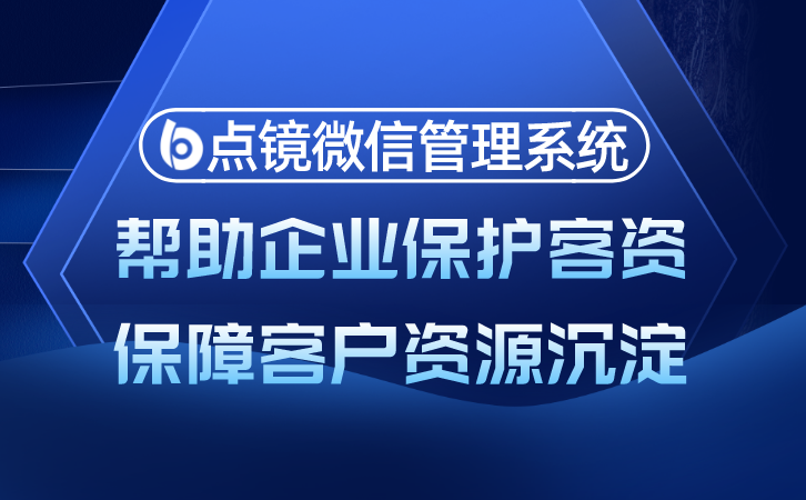 跟踪动态营销表市场公司怎么写_公司市场营销 动态跟踪表_跟踪动态营销表市场公司有哪些