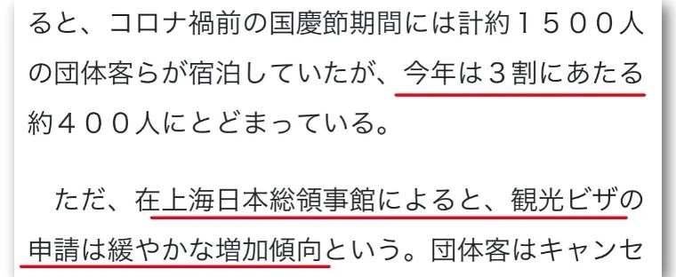 东京核废水排放_东京谈核污水_东京污水处理