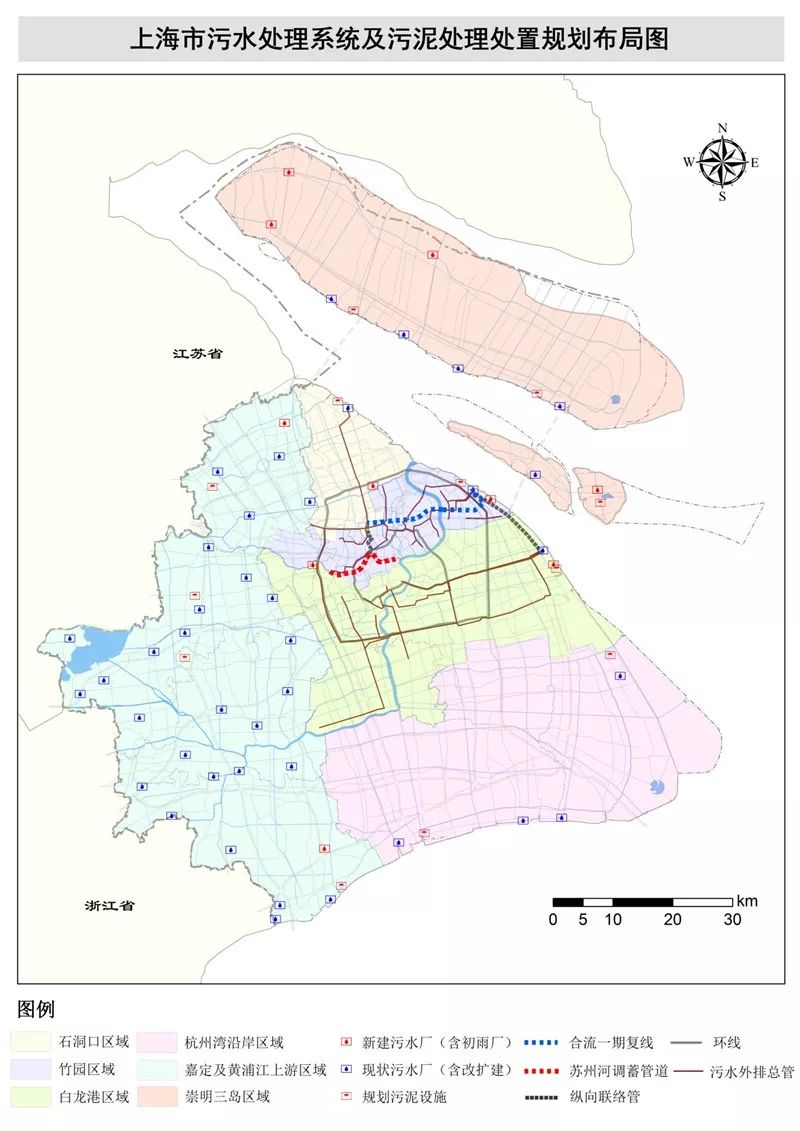 白龙港 污水处理厂_白龙港污水处理厂工艺_白龙港污水处理厂提标改造