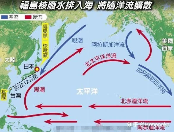 日本要排放核污水的新闻事件_日本排放核污水新闻联播_日本排放核污水新闻时评