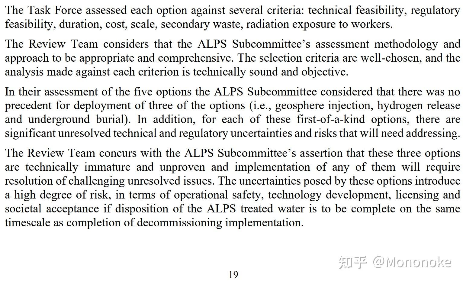 日本排放核污水新闻时评_日本排放核污水新闻联播_日本要排放核污水的新闻事件