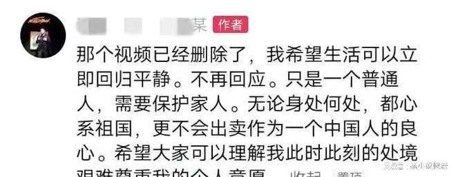 黑客核污水真相_核污水是怎么产生的_日本决定将福岛核污水排入大海