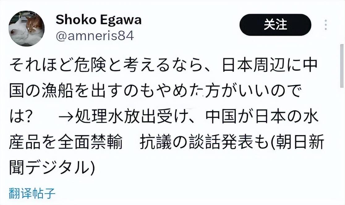 日本污水排放日期_日本污水排放标准_日本核污水排放最新情况查询