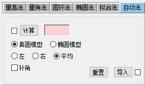 静态接触角测量仪_动态接触角测试_销售动态接触角测量仪公司