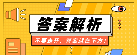 环境保护题目_环境保护题目_题目保护环境的宣传语