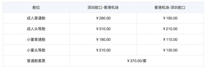 最新东京飞西安东方航空公司动态_西安东京航班_东京飞西安多长时间