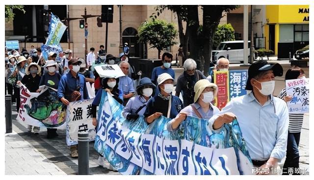 任务躲避核污水_任务躲避核污水_任务躲避核污水