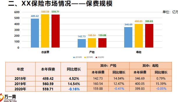 QQ截图20210422114852.jpg