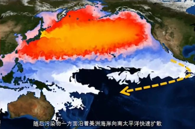 日本排放核污水扩散速度_日本核污水排放方向_日本排放核污水已经流向哪里了