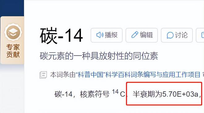 日本排放核污水已经流向哪里了_日本核污水排放方向_日本排放核污水扩散速度